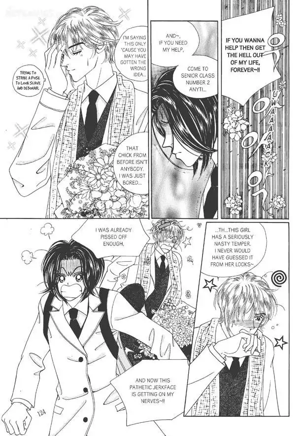 Romance Papa Chapter 4 124